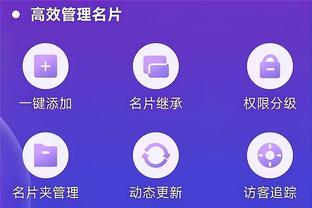 开云官方网站截图4